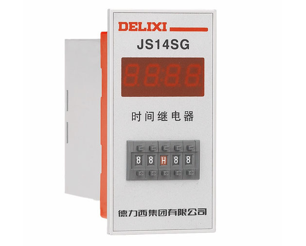 JS14S/JS14SG 系列时间继电器